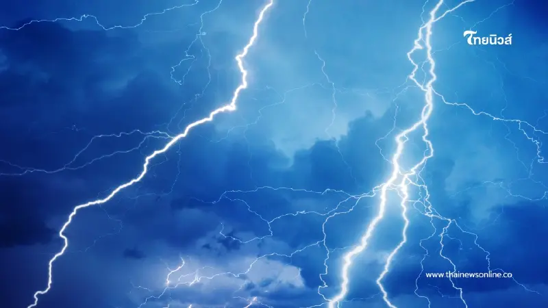กรมอุตุฯ เตือนฉบับที่ 6 พายุฤดูร้อนไทยตอนบน กระทบถึง 6 มี.ค. 69