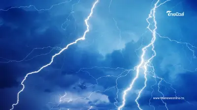 กรมอุตุฯ เตือนฉบับที่ 6 พายุฤดูร้อนไทยตอนบน กระทบถึง 6 มี.ค. 69
