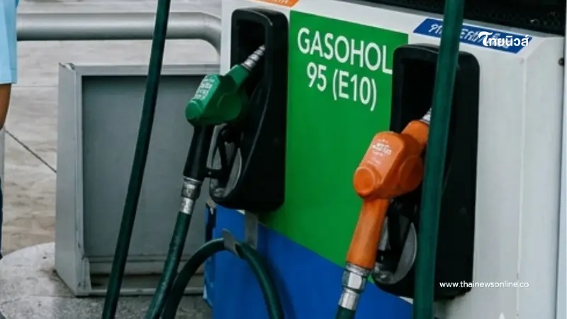 อัปเดตราคาน้ำมัน 29 มี.ค. 69 ราคาน้ำมันล่าสุด เช็ก 4 ปั๊มใหญ่ อัปเดตราคาน้ำมัน 29 มี.ค. 69 ราคาน้ำมันล่าสุด เช็ก 4 ปั๊มใหญ่