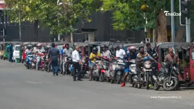 ศรีลังกาเริ่มระบบ "ทะเบียนคู่-คี่" จัดระเบียบการเติมน้ำมัน ศรีลังกาเริ่มระบบ "ทะเบียนคู่-คี่" จัดระเบียบการเติมน้ำมัน