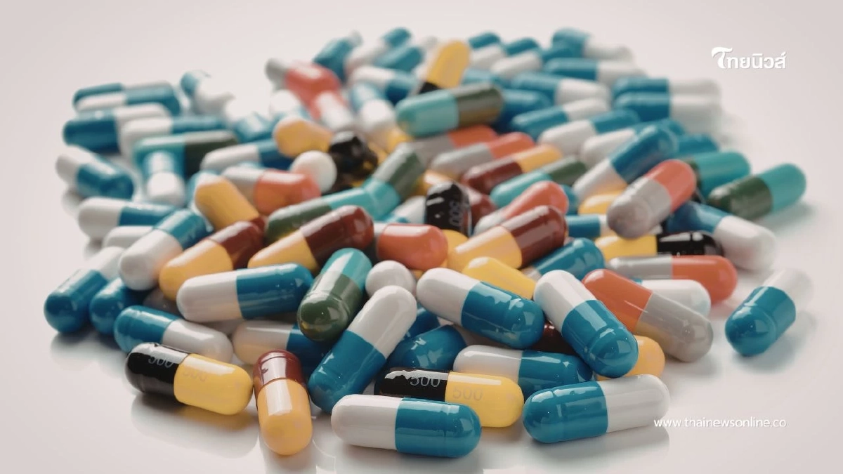 ชวนบริจาค ยาเหลือใช้ เพื่อนำไปกำจัดอย่างถูกต้อง ลดเสี่ยงอันตราย