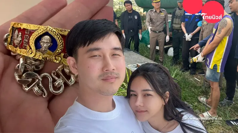 รู้แล้ว ทรัพย์สินในตู้เซฟยักษ์  "มดออย" อินฟลูฯดัง มีอะไรบ้าง