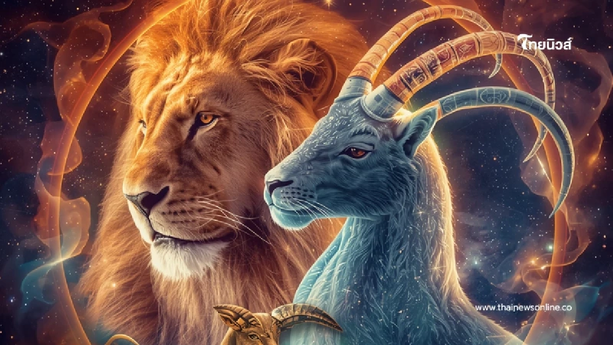 ดาวศุกร์ย้ายทับดวงเมือง 12 ลัคนารับแรงกระแทกด้านดี เงินไหลเข้าไว ดาวศุกร์ย้ายทับดวงเมือง 12 ลัคนารับแรงกระแทกด้านดี เงินไหลเข้าไว