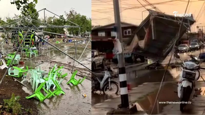 พายุถล่มน้ำโสมหลังคาปลิวฟาดสายไฟดับทั้งเมือง กีฬา อบต. หนีวุ่น