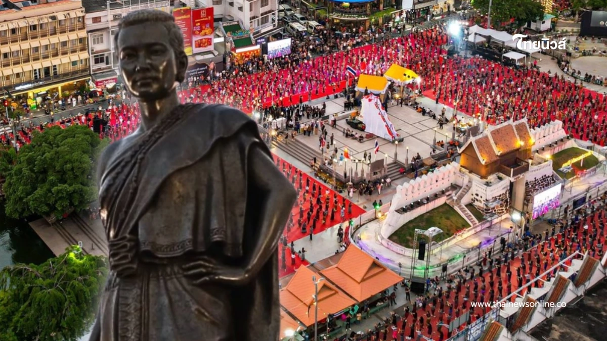 เลขบวงสรวงย่าโม งานฉลองชัยชนะท้าวสุรนารี ปี 69 เลขสถาปนาเมืองโคราช