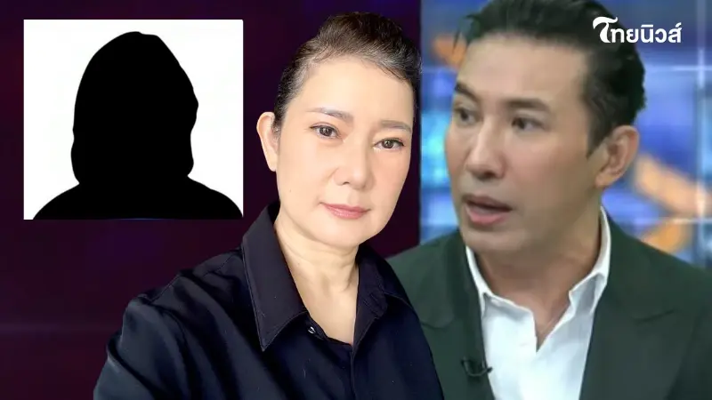 ถึงบางอ้อทันที "ขวัญ" พูดตรง ๆ กลางโหน ทำไมถึงต้องไปเฝ้า "เด๋อ" ถึงบางอ้อทันที "ขวัญ" พูดตรง ๆ กลางโหน ทำไมถึงต้องไปเฝ้า "เด๋อ"