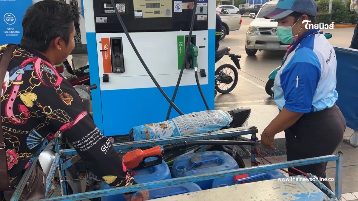 ชัยนาทแห่เติมน้ำมันล้นปั๊ม หวั่นราคาพุ่งหลังจบตรึงราคา 16 มี.ค. ชัยนาทแห่เติมน้ำมันล้นปั๊ม หวั่นราคาพุ่งหลังจบตรึงราคา 16 มี.ค.