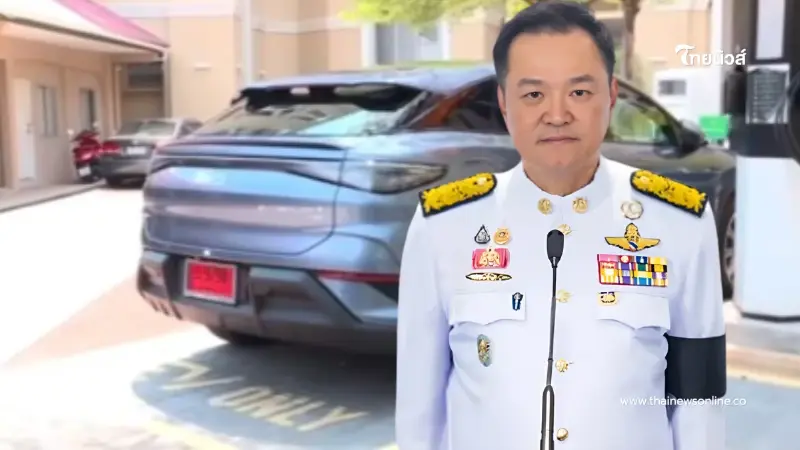 ฮือฮา เปิดทะเบียนป้ายแดง "นายกฯหนู" เปลี่ยนใช้รถEV เลขสวยสะดุดตา