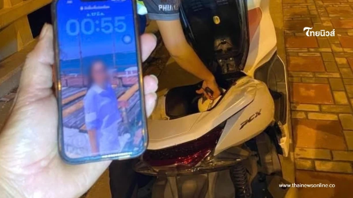 ค้นหาไม่หยุด ครูสาวพลัดตกสะพานสารสิน ฟังคนเห็นเหตุการณ์เล่าตกใจ ค้นหาไม่หยุด ครูสาวพลัดตกสะพานสารสิน ฟังคนเห็นเหตุการณ์เล่าตกใจ