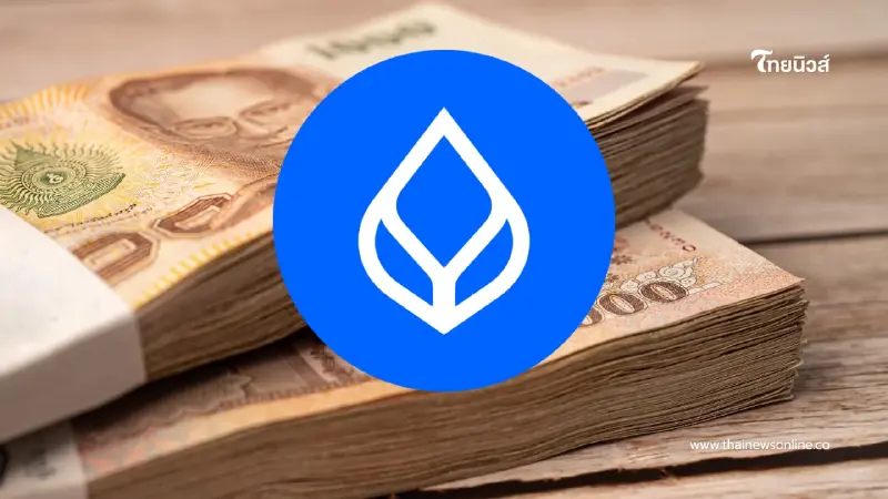 ธนาคารกรุงเทพสั่งห้ามถอนเงิน ถ้าในบัญชีเหลือไม่ถึง 2,000