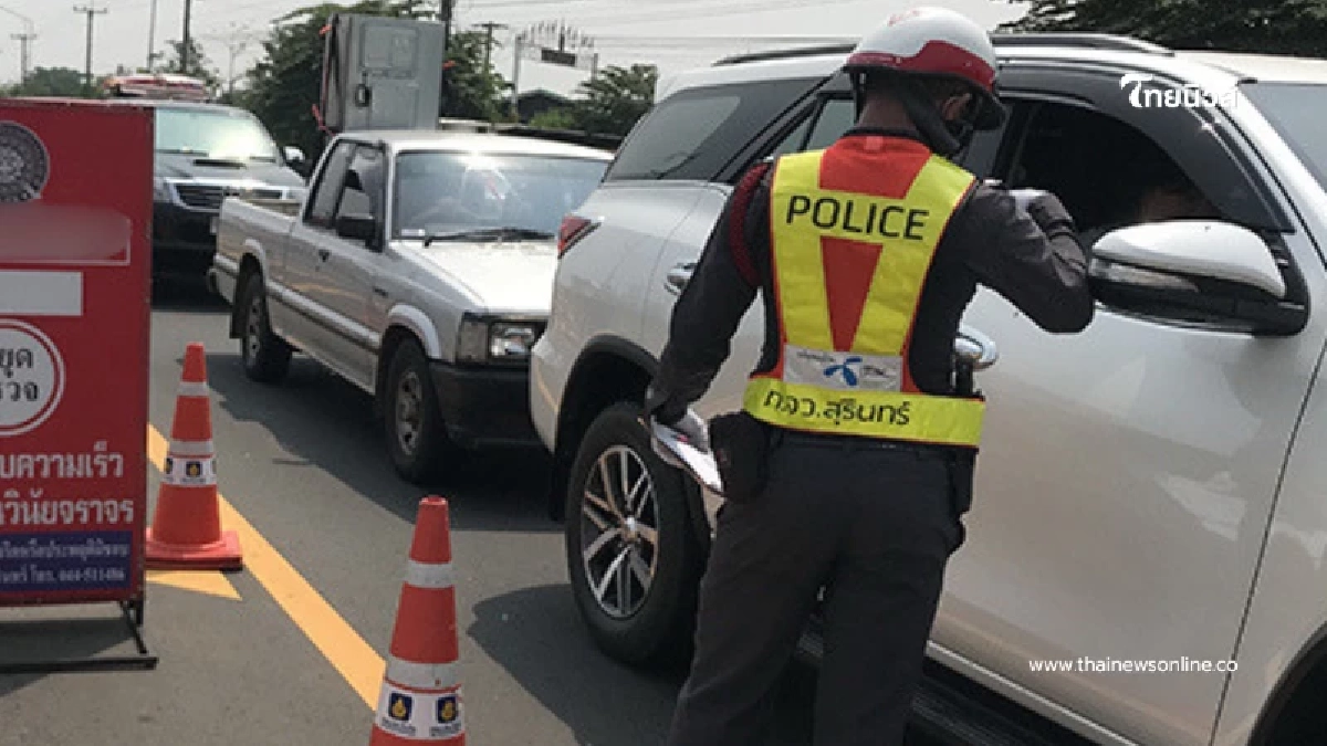 เช็ก 10 ข้อหาจราจรที่ต้องเลิกทำ ตร. เลิกเตือน-เริ่มปรับจริง 1 เม.ย. นี้ วันแรก