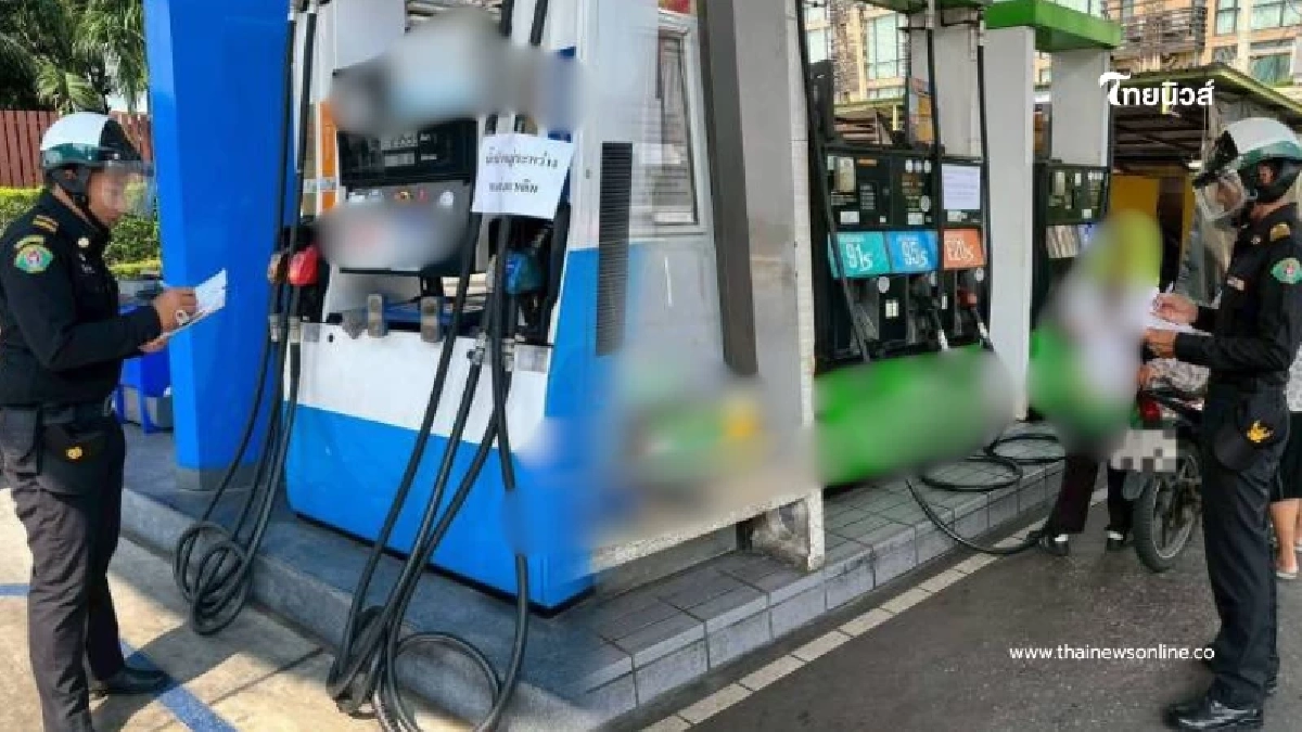 เทศกิจตรวจ 22 ปั๊มบางพลัด พบปัญหาเกินครึ่ง-จำกัดการเติม