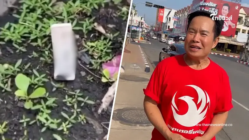 ส่อง "มนต์สิทธิ์" สักการะพระธาตุพนม จุดธูปมงคล พร้อมเผยเลขที่ชอบ ส่อง "มนต์สิทธิ์" สักการะพระธาตุพนม จุดธูปมงคล พร้อมเผยเลขที่ชอบ