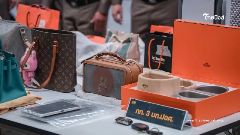 CIB ทลายเครือข่าย ACME หลอกลงทุนคริปโต ยึดทรัพย์ 1.3 พันล้าน CIB ทลายเครือข่าย ACME หลอกลงทุนคริปโต ยึดทรัพย์ 1.3 พันล้าน