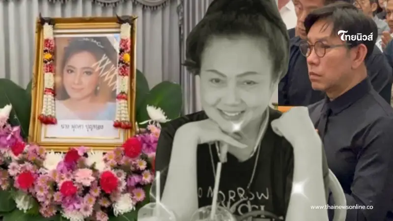 "แจกัน - เรดาห์" เปิดใจครั้งแรก เผยสาเหตุแท้จริงทำ "แม่มุกดา" จากไป "แจกัน - เรดาห์" เปิดใจครั้งแรก เผยสาเหตุแท้จริงทำ "แม่มุกดา" จากไป