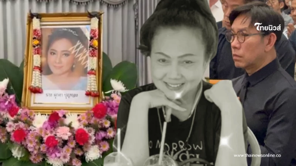 "แจกัน - เรดาห์" เปิดใจครั้งแรก เผยสาเหตุแท้จริงทำ "แม่มุกดา" จากไป "แจกัน - เรดาห์" เปิดใจครั้งแรก เผยสาเหตุแท้จริงทำ "แม่มุกดา" จากไป