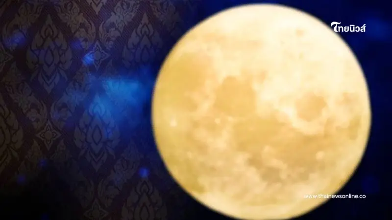 ถอดรหัสพญาครุฑ พลังกตัญญูหนุนดวง เปลี่ยนชีวิตให้รุ่งเรือง