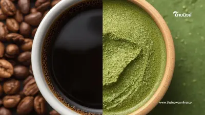 "เปรียบเทียบ กาแฟ vs มัทฉะ อะไรดีกว่ากัน? เช็กก่อนดื่ม!"