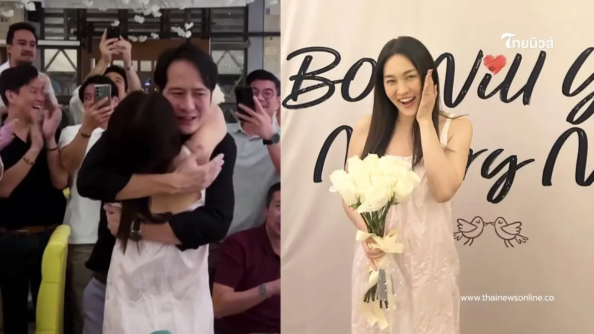 สละโสดอีกครั้ง โบ TK ถูกเซอร์ไพรส์ขอแต่งงาน รักแท้ที่รอมา 30 ปี สละโสดอีกครั้ง โบ TK ถูกเซอร์ไพรส์ขอแต่งงาน รักแท้ที่รอมา 30 ปี