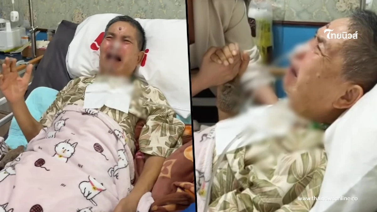 "เด๋อ ดอกสะเดา" ร่ำไห้ทันที เห็นดาราสาวที่ไม่ได้ติดต่อ 30 ปี มาเยี่ยม