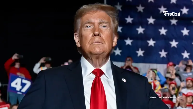 เปิดเงื่อนไข 15 ข้อ "ทรัมป์" ยื่นดีลใหญ่ แผนสันติภาพถึงอิหร่าน