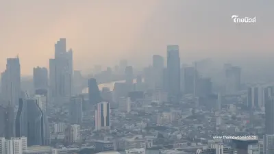 รายงานคุณภาพอากาศ กทม. เช้านี้พบ 14 เขต ฝุ่น PM 2.5 เกินมาตรฐาน รายงานคุณภาพอากาศ กทม. เช้านี้พบ 14 เขต ฝุ่น PM 2.5 เกินมาตรฐาน