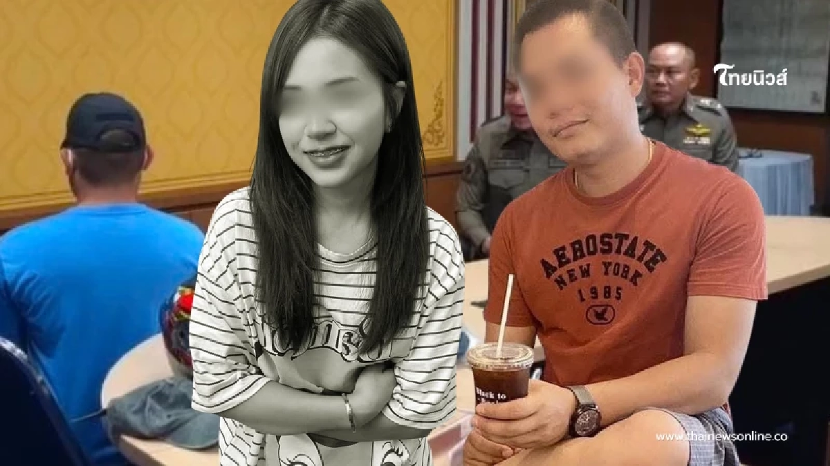 เปิดคำรับสารภาพ ปอนด์พี่เขย ลงมือน้องแพรว ฟังแล้วตกใจ