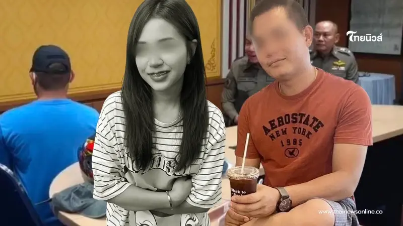 เปิดคำรับสารภาพ ปอนด์พี่เขย ลงมือน้องแพรว ฟังแล้วตกใจ