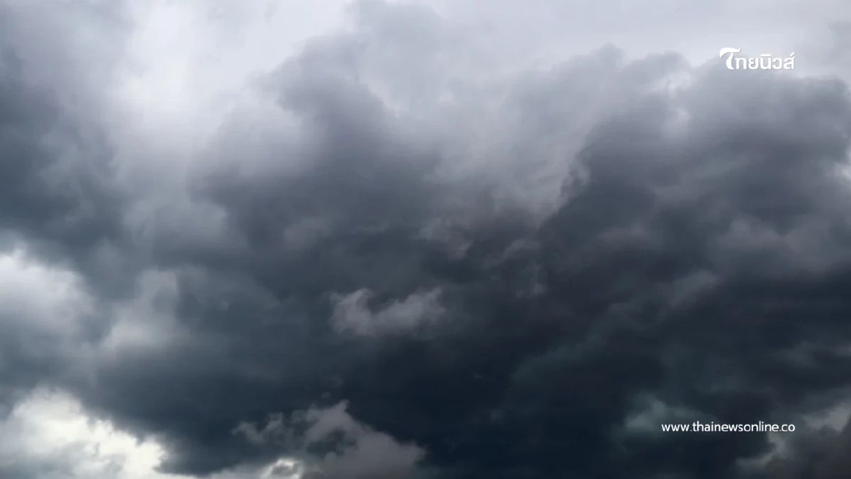 เตรียมรับมือ! อากาศแปรปรวน ร้อนพ่วงฝนถล่ม เช็กเลยจังหวัดไหนบ้าง
