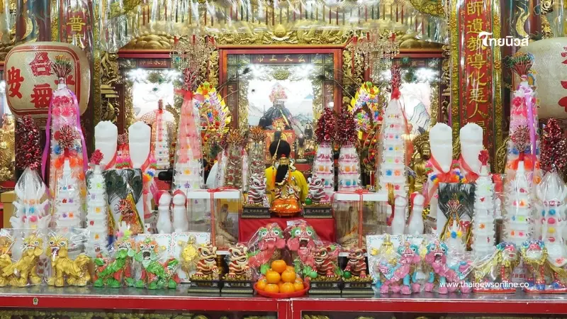 5 มี.ค. วันเจ้าพ่อเสือ เปิดฤกษ์มงคลขอพรโชคลาภ ขจัดสิ่งอัปมงคล 5 มี.ค. วันเจ้าพ่อเสือ เปิดฤกษ์มงคลขอพรโชคลาภ ขจัดสิ่งอัปมงคล