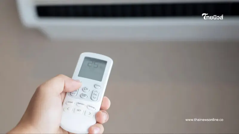 เปิดแอร์ยังไงไม่ให้ค่าไฟพุ่ง เย็นนาน ช่วยเซฟเงินในกระเป๋า