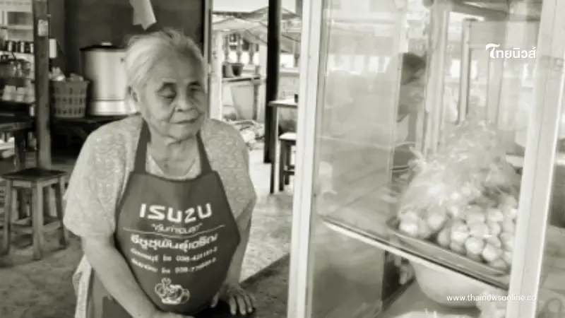 สิ้น "ป้าสมนึก ก๋วยเตี๋ยวตาบอด"คนดัง รู้สาเหตุยิ่งใจหาย สิ้น "ป้าสมนึก ก๋วยเตี๋ยวตาบอด"คนดัง รู้สาเหตุยิ่งใจหาย