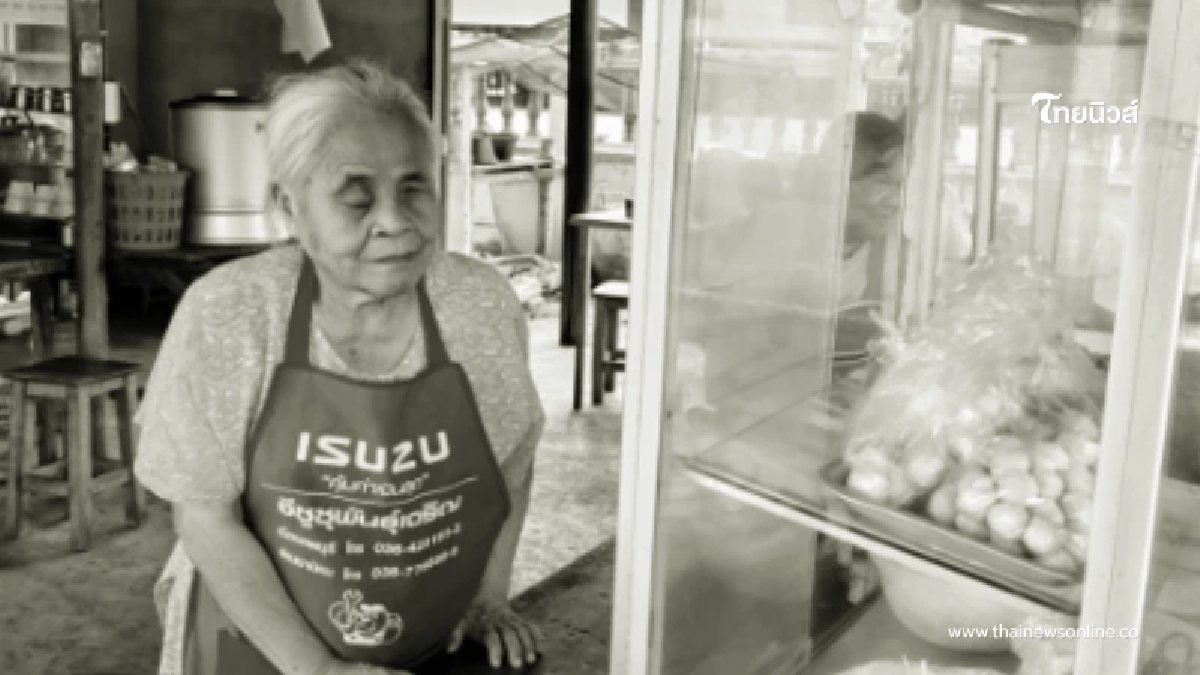 สิ้น "ป้าสมนึก ก๋วยเตี๋ยวตาบอด"คนดัง รู้สาเหตุยิ่งใจหาย