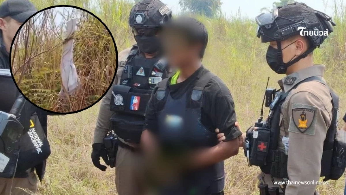 จับ"หนุ่มพม่า" ลวง"สาว 17" ไปละเมิดปลิดชีพ ฟังคำสารภาพอภัยไม่ได้