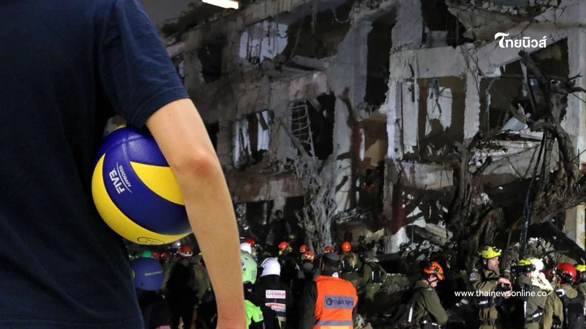 ถึงว่า นักวอลเลย์บอลหญิง 20 ราย ดับสลด ยอดเสียชีวิตพุ่งทะลุ 600 ราย ถึงว่า นักวอลเลย์บอลหญิง 20 ราย ดับสลด ยอดเสียชีวิตพุ่งทะลุ 600 ราย