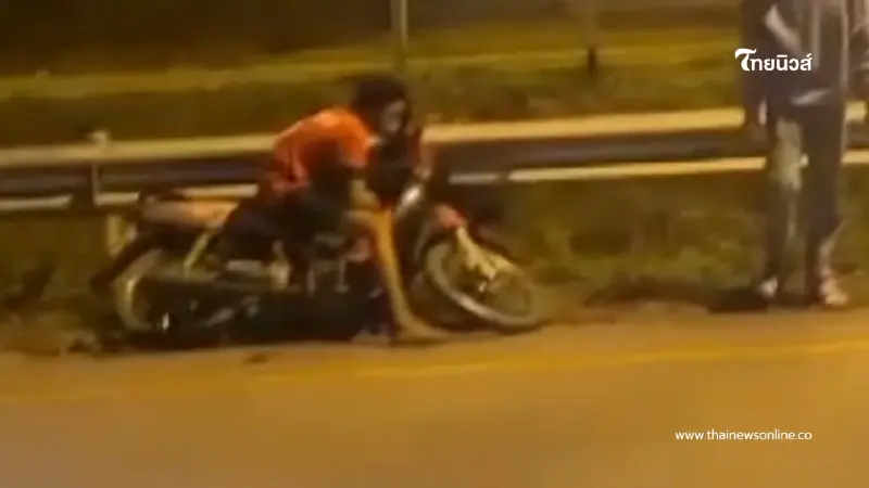 กระสุนปริศนา พุ่งเข้าใส่เด็ก 14 สภ.เมืองลำปางเร่งหาตัวผู้กระทำ