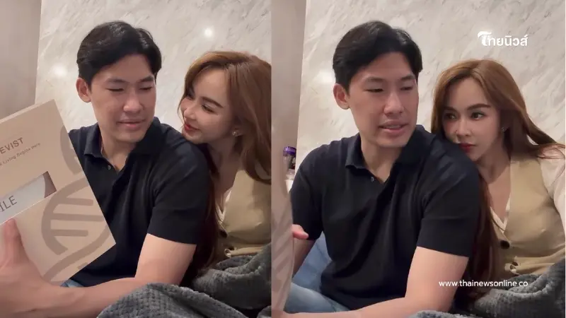 “เป้ย ปานวาด” ซบไหล่ “หมอต้น” ฟังผลตรวจแต่ใจไม่อยู่แล้ว