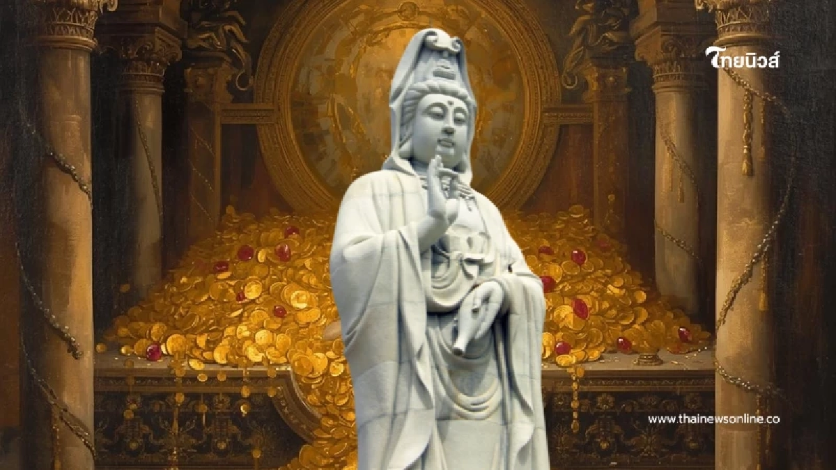1 ปีมีครั้งเดียว วันเปิดคลังสมบัติเจ้าแม่กวนอิม 2569 เช็กวิธีไหว้เสริมมงคล