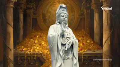 1 ปีมีครั้งเดียว วันเปิดคลังสมบัติเจ้าแม่กวนอิม 2569 เช็กวิธีไหว้เสริมมงคล