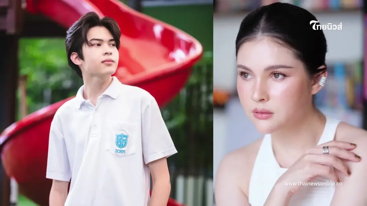 ทึ่งทั้งไทม์ไลน์! บทคุยแม่ลูก แอนนี่–ลูกชาย สะท้อนทัศนคติคุณภาพ ทึ่งทั้งไทม์ไลน์! บทคุยแม่ลูก แอนนี่–ลูกชาย สะท้อนทัศนคติคุณภาพ