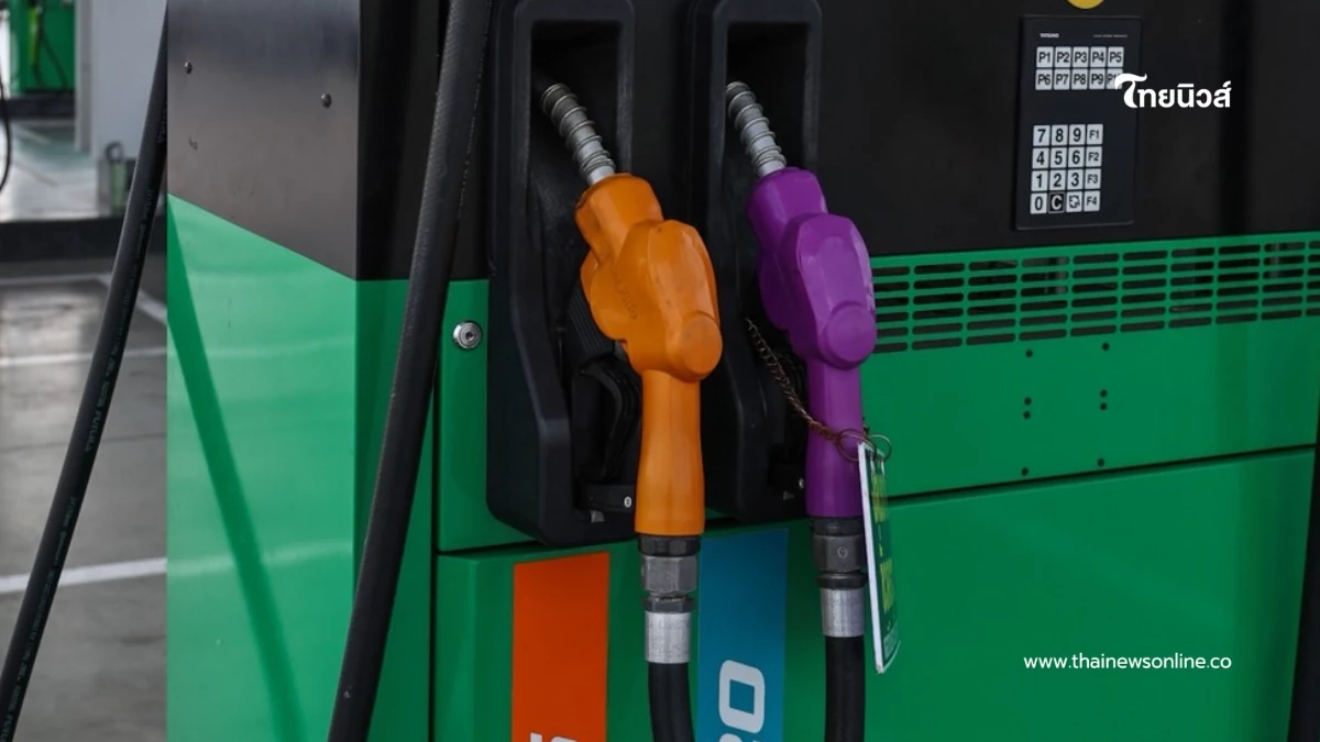 อัปเดตราคาน้ำมัน 31 มี.ค. 69 ราคาน้ำมันล่าสุด เช็ก 4 ปั๊มใหญ่ อัปเดตราคาน้ำมัน 31 มี.ค. 69 ราคาน้ำมันล่าสุด เช็ก 4 ปั๊มใหญ่