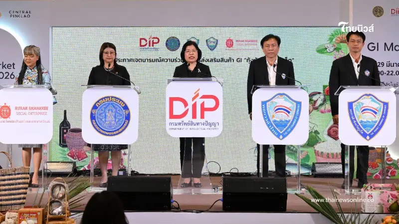 กรมทรัพย์สินทางปัญญา ดึงแนวร่วมภาครัฐ-เอกชน ยกระดับ GI กุ้งมังกร 7 สีภูเก็ต