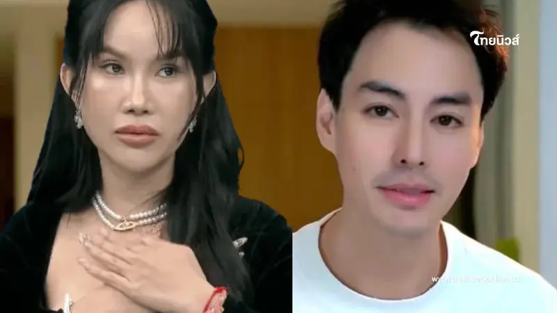 โค้ชส้ม พูดแล้วความรู้สึกจริงๆ หลังพบ นาวิน ต้าร์ จนต้องจับหน้าอก