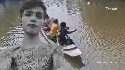 รู้ตัวแล้ว หนุ่มสักลายดับปริศนาลอยคลอง ญาติคาใจเจอพิรุธ