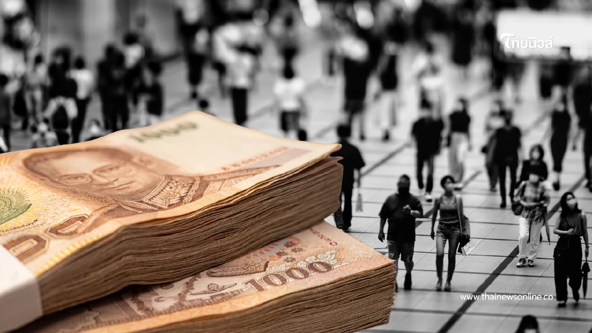 คลังกางแผน "คนละครึ่ง เฟส 2" ช่วยกลุ่มเปราะบาง เม.ย. นี้