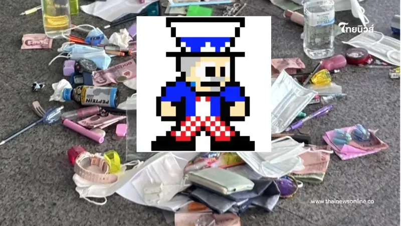 ดราม่าพลิก เพจดังตีแผ่ความจริงอีกมุม เด็กทิ้งเงินหน้าห้องสอบ