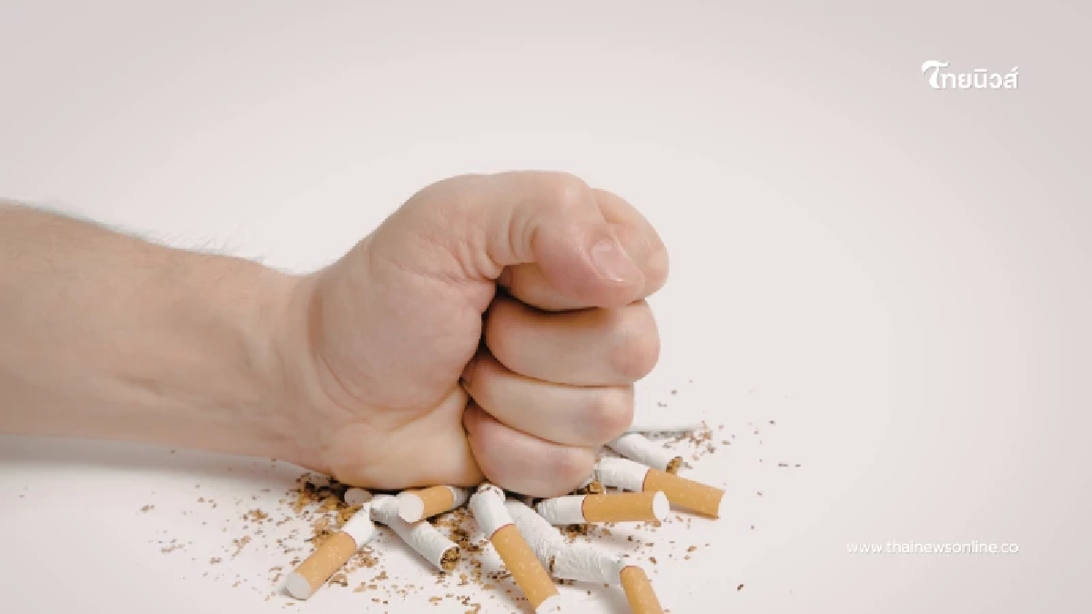 ปกป้องคนที่คุณรักจากควันบุหรี่มือสอง ภัยเงียบที่ทำร้ายคนในบ้าน