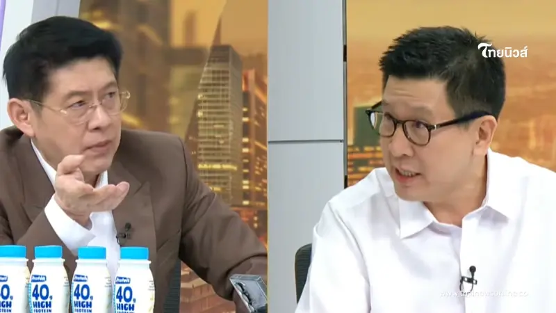 เอกนิติ เผยสาเหตุฝืนไม่ไหว  ขึ้นดีเซล 1.80 บาท เตรียมพุ่งเกิน 33 บาท