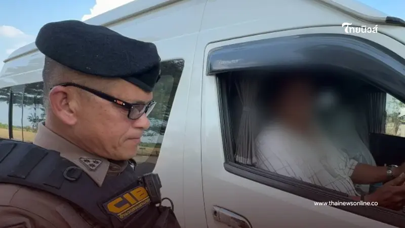 เนียนไม่จริง รวบรถตู้แก้เลขภาษีปี 64 เป็น 69 ตบตา ตร.อยุธยา