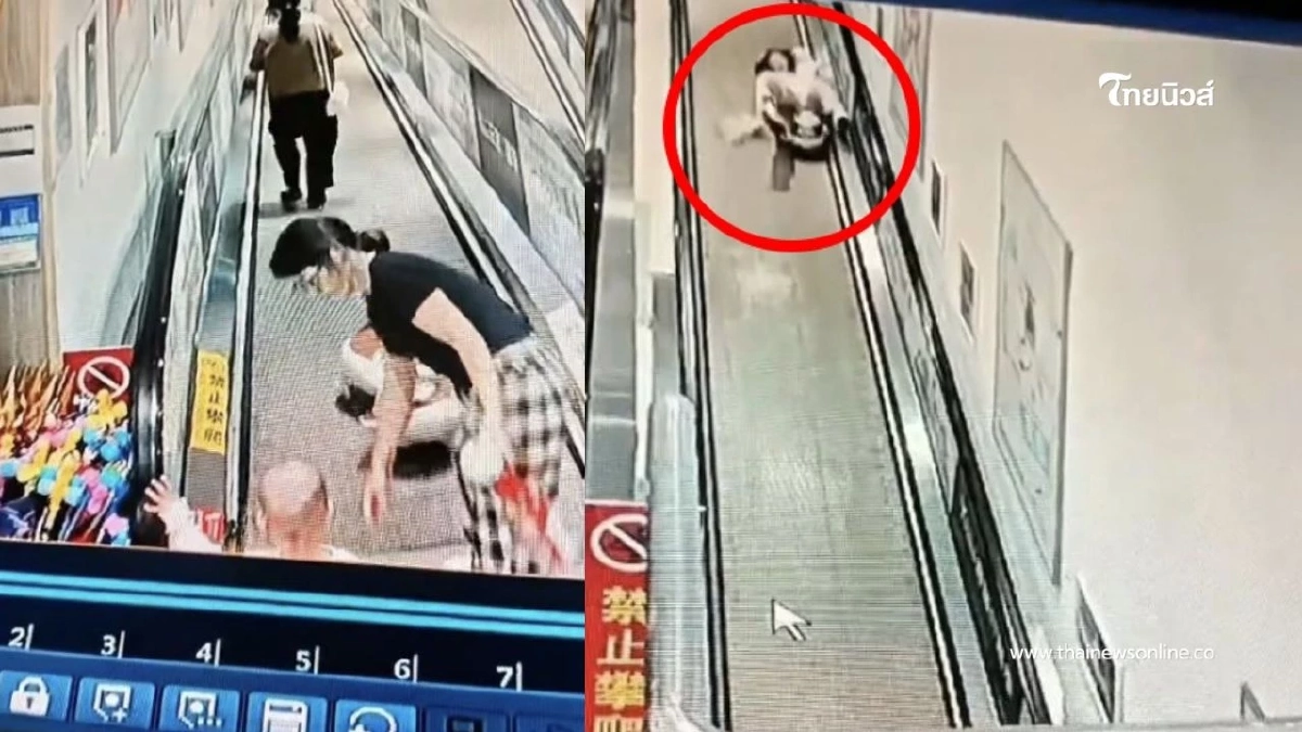 ระทึกกลางห้าง ปล่อยรถของเล่นไหลพุ่งลงบันไดเลื่อน ชนแม่อุ้มทารก ระทึกกลางห้าง ปล่อยรถของเล่นไหลพุ่งลงบันไดเลื่อน ชนแม่อุ้มทารก